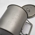 Kép 2/4 - TOAKS Titanium 750ml edény