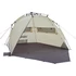 Kép 1/8 - Speedy XL  strandsátor sand